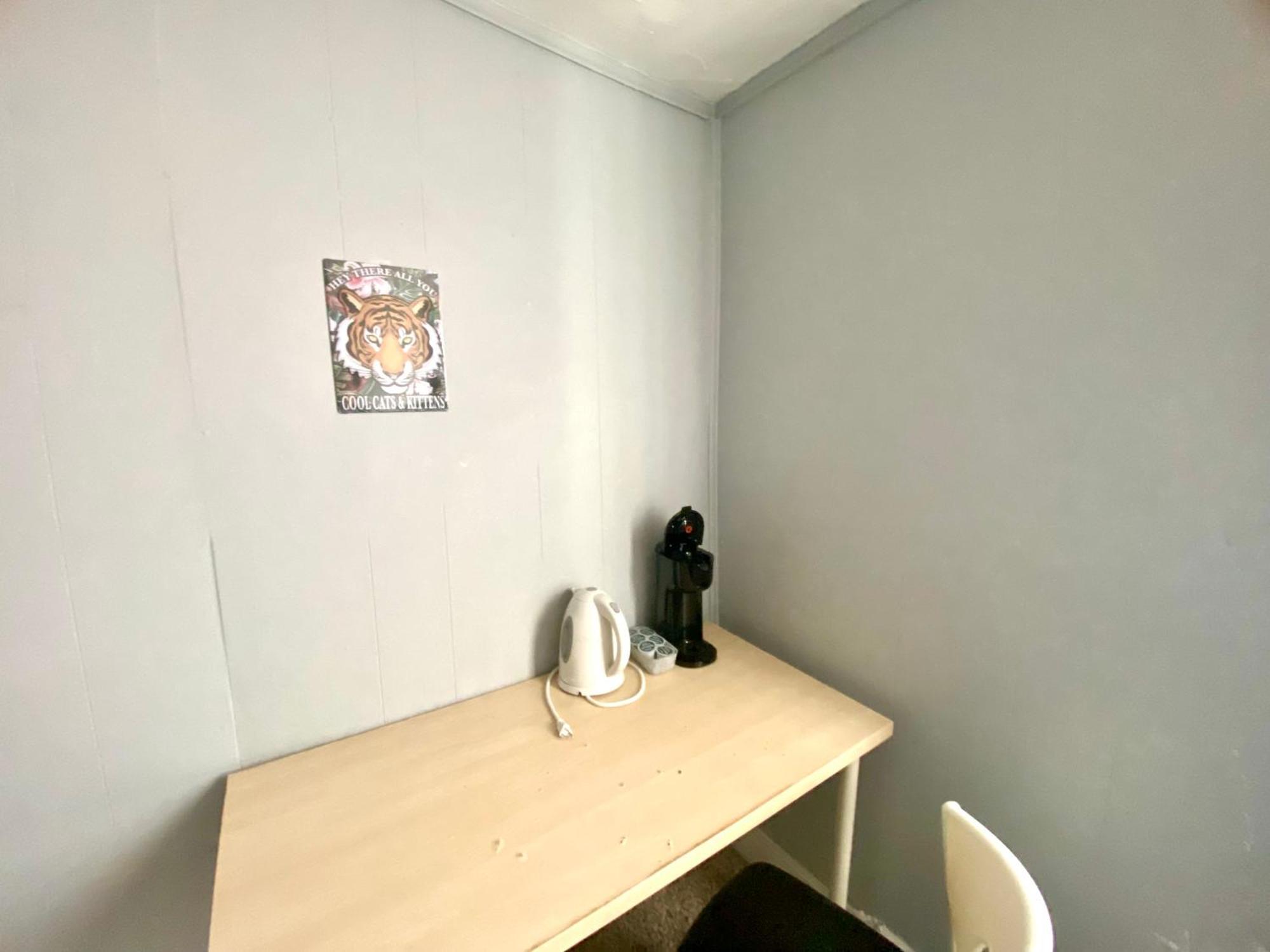 Clover 2900 - Apartment And Rooms With Private Bathroom Near Washington Ave South Philly 费城 客房 照片